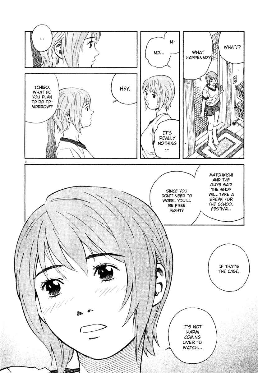 Page 6 Chapter 33 Chocolat