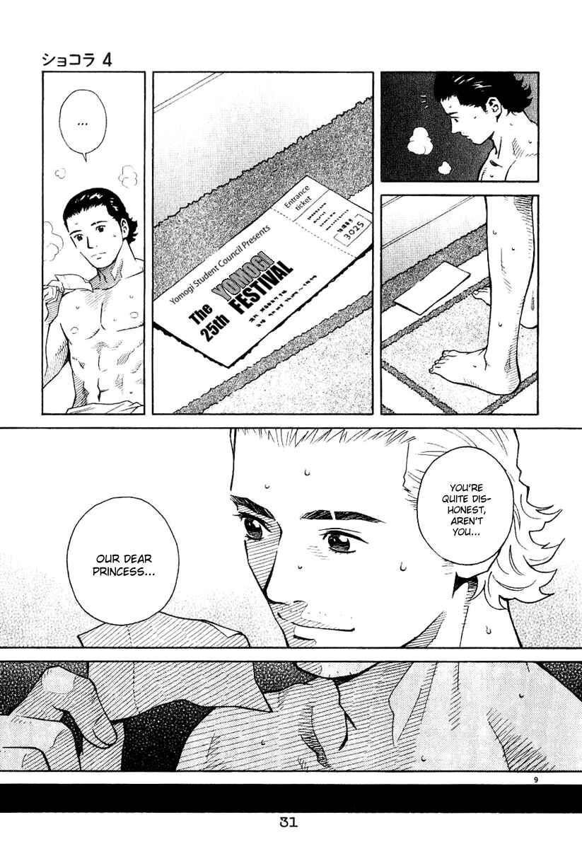 Page 9 Chapter 33 Chocolat
