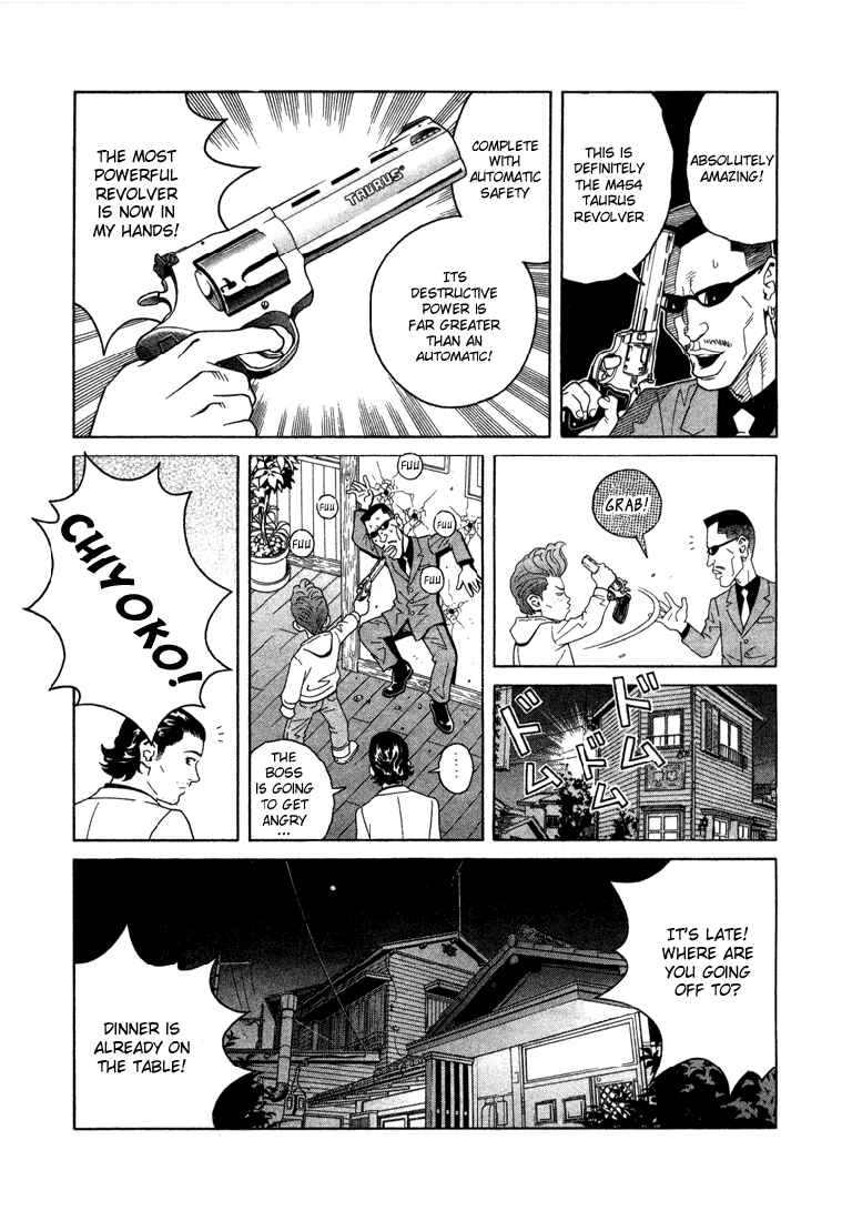 Page 4 Chapter 7 Chocolat