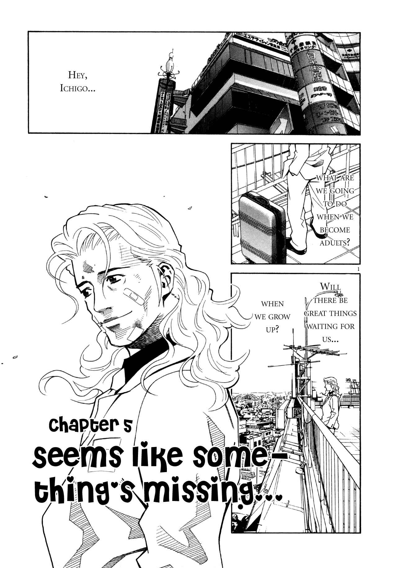 Page 1 Chapter 47 Chocolat