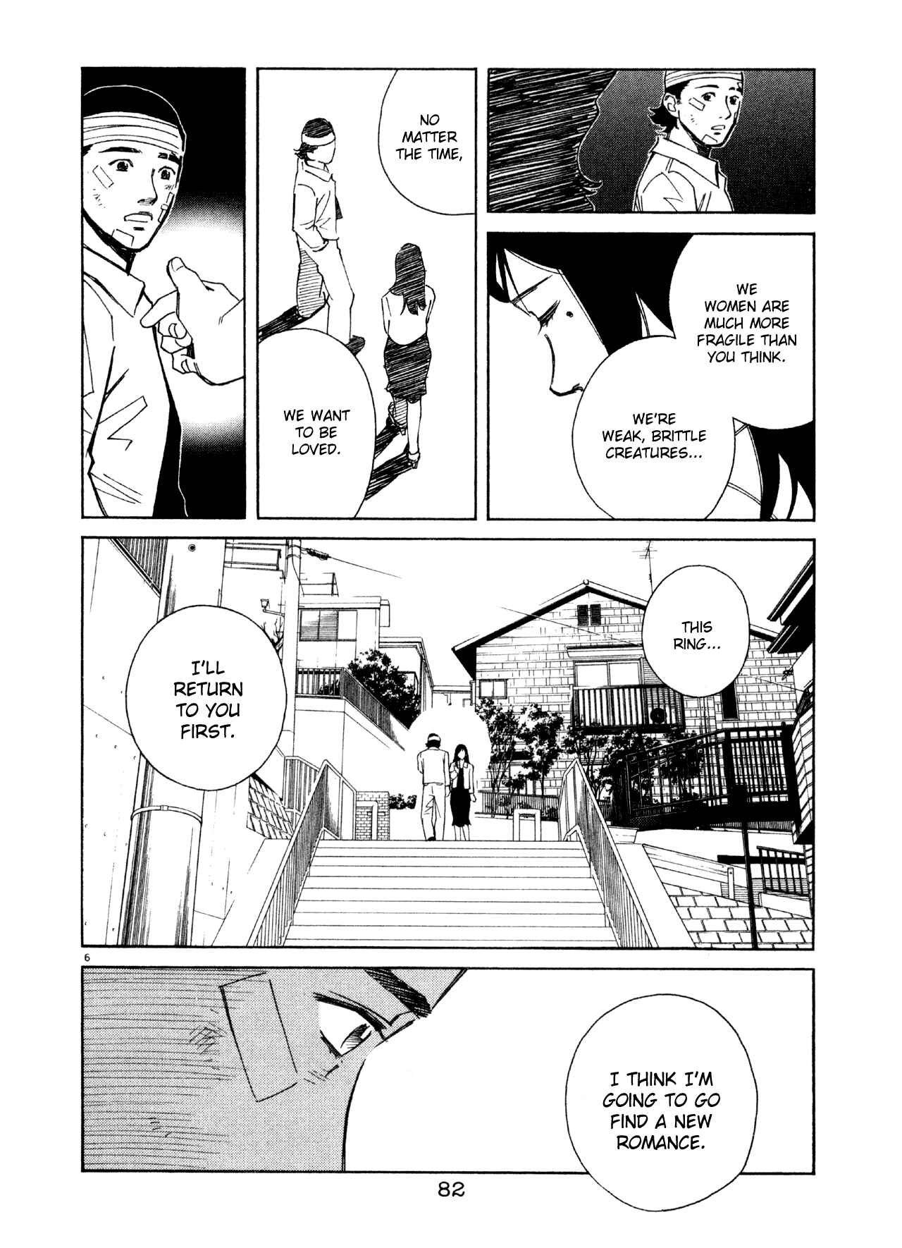 Page 6 Chapter 47 Chocolat