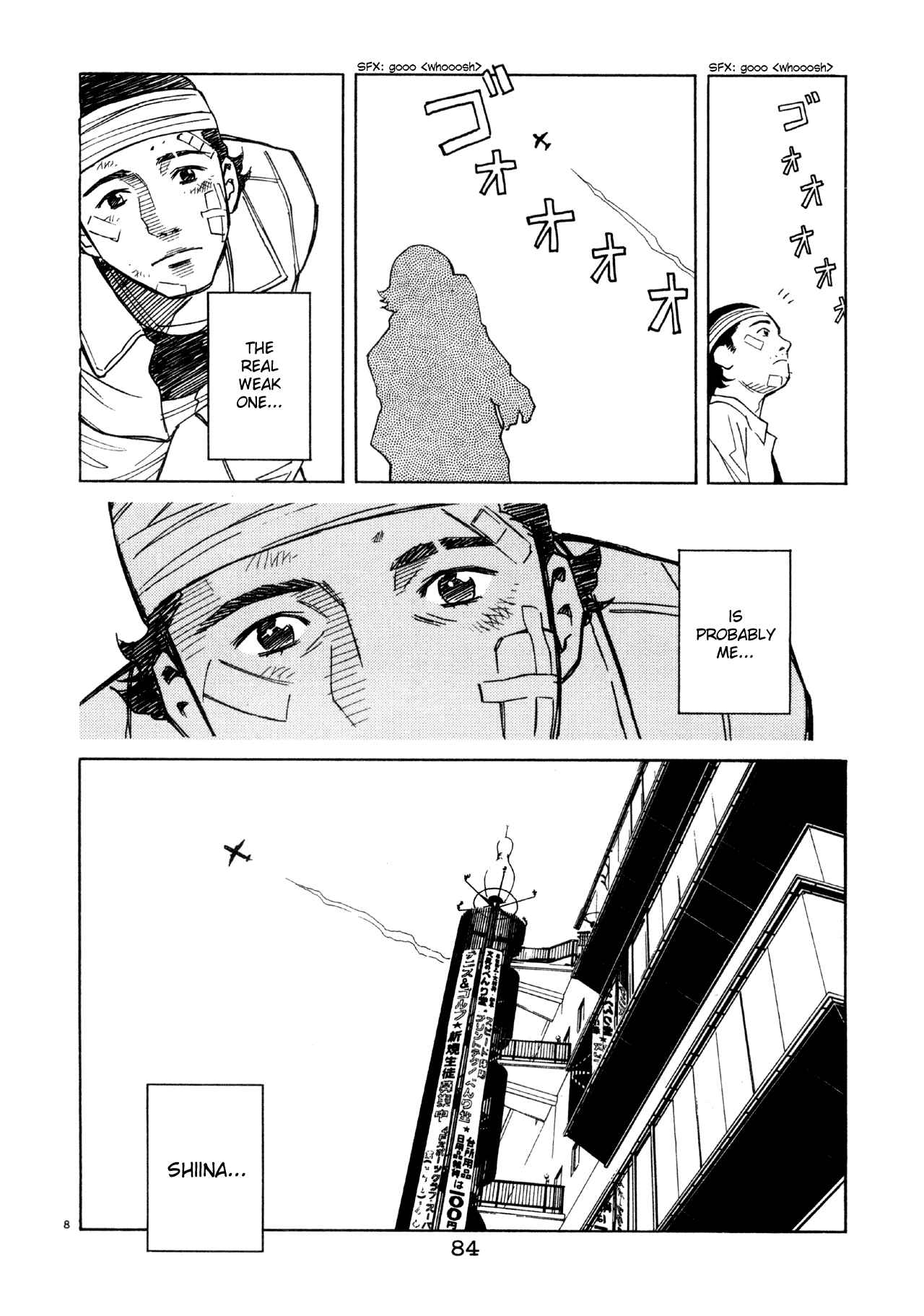 Page 8 Chapter 47 Chocolat