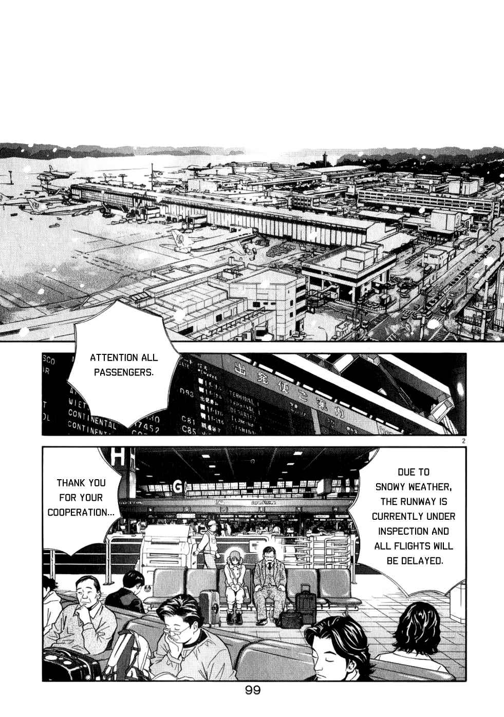 Page 3 Chapter 69 Chocolat