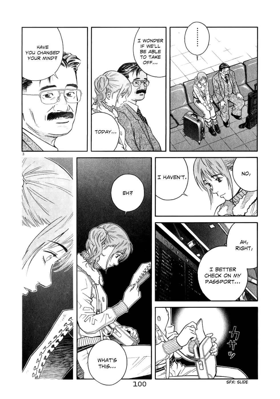 Page 4 Chapter 69 Chocolat