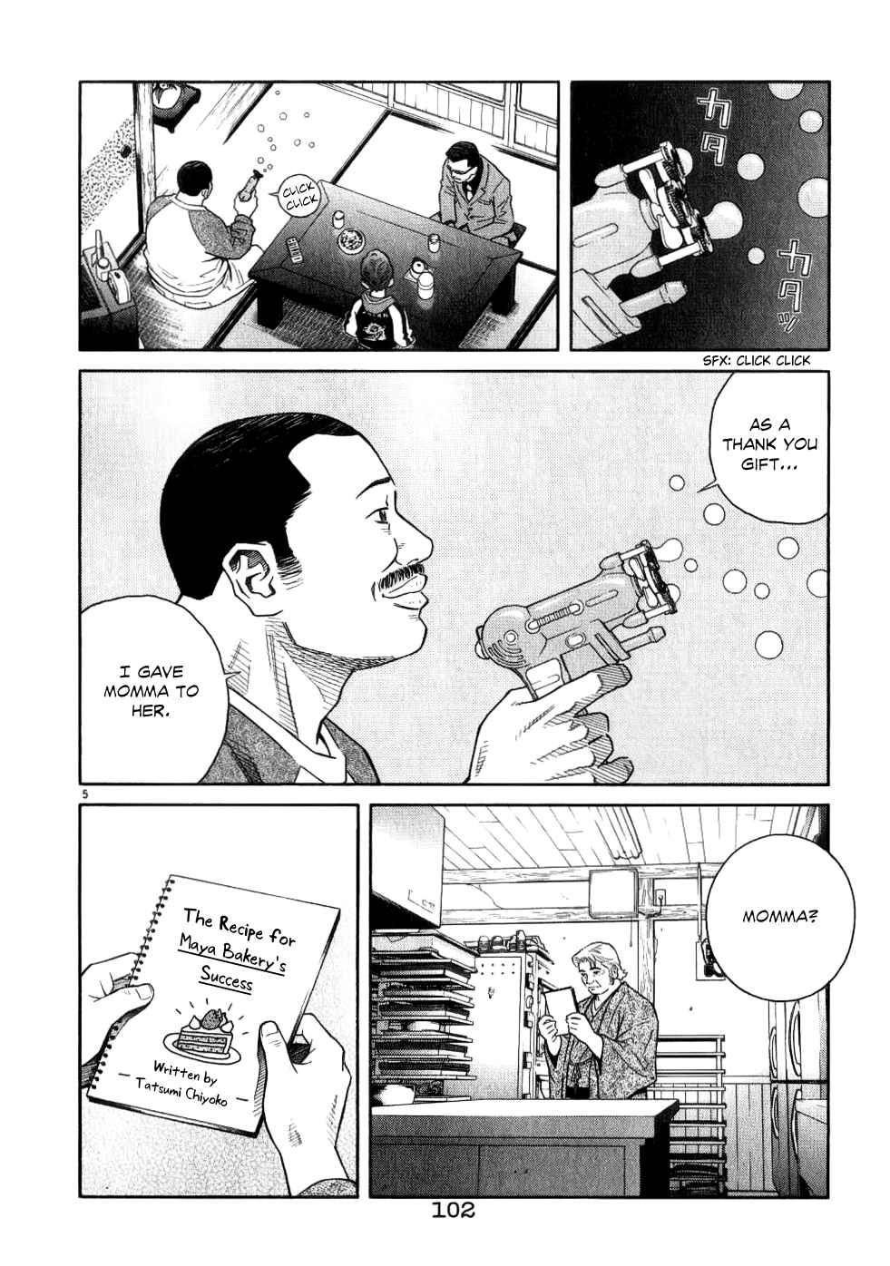 Page 6 Chapter 69 Chocolat