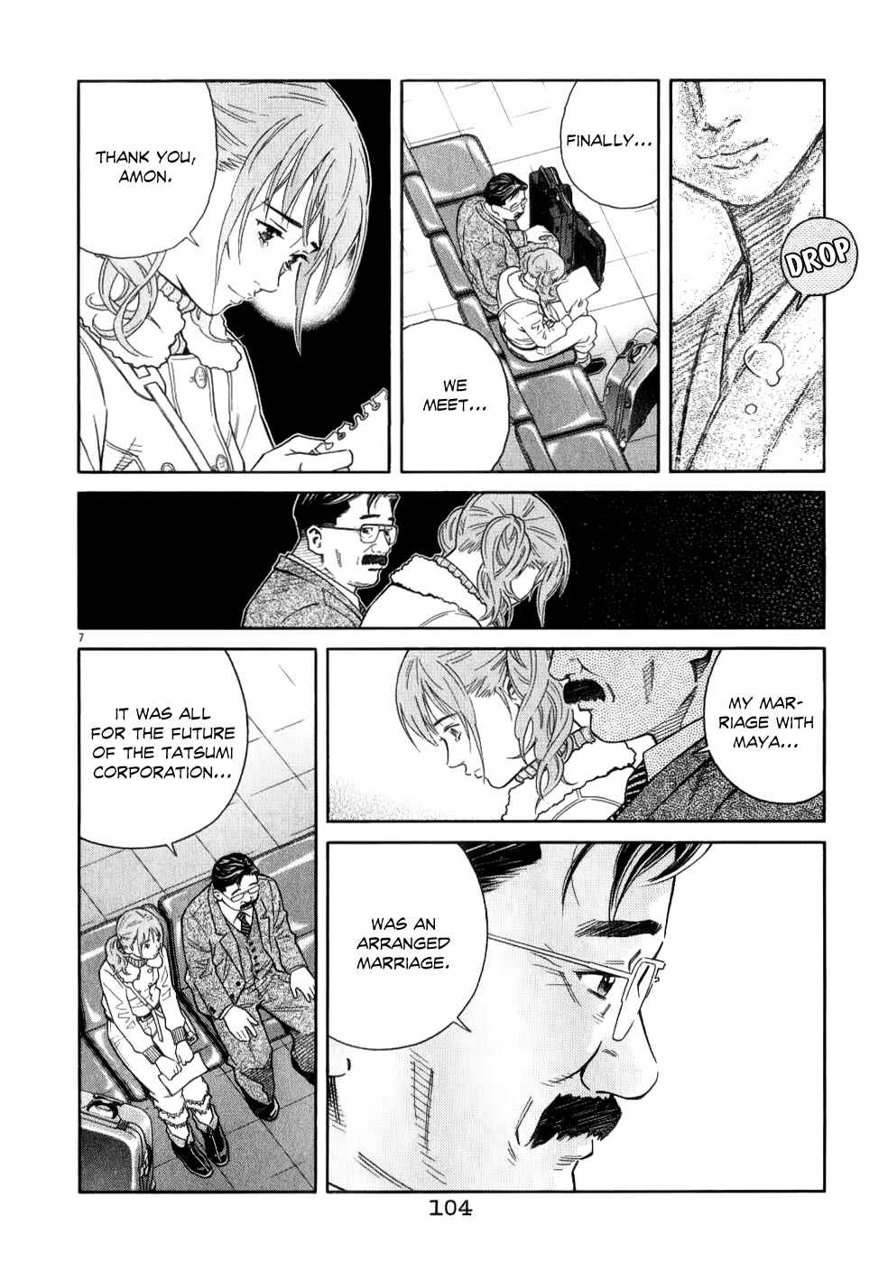 Page 8 Chapter 69 Chocolat