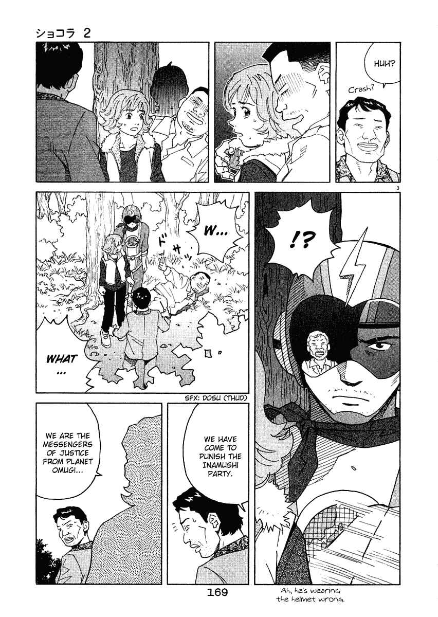 Page 4 Chapter 19 Chocolat
