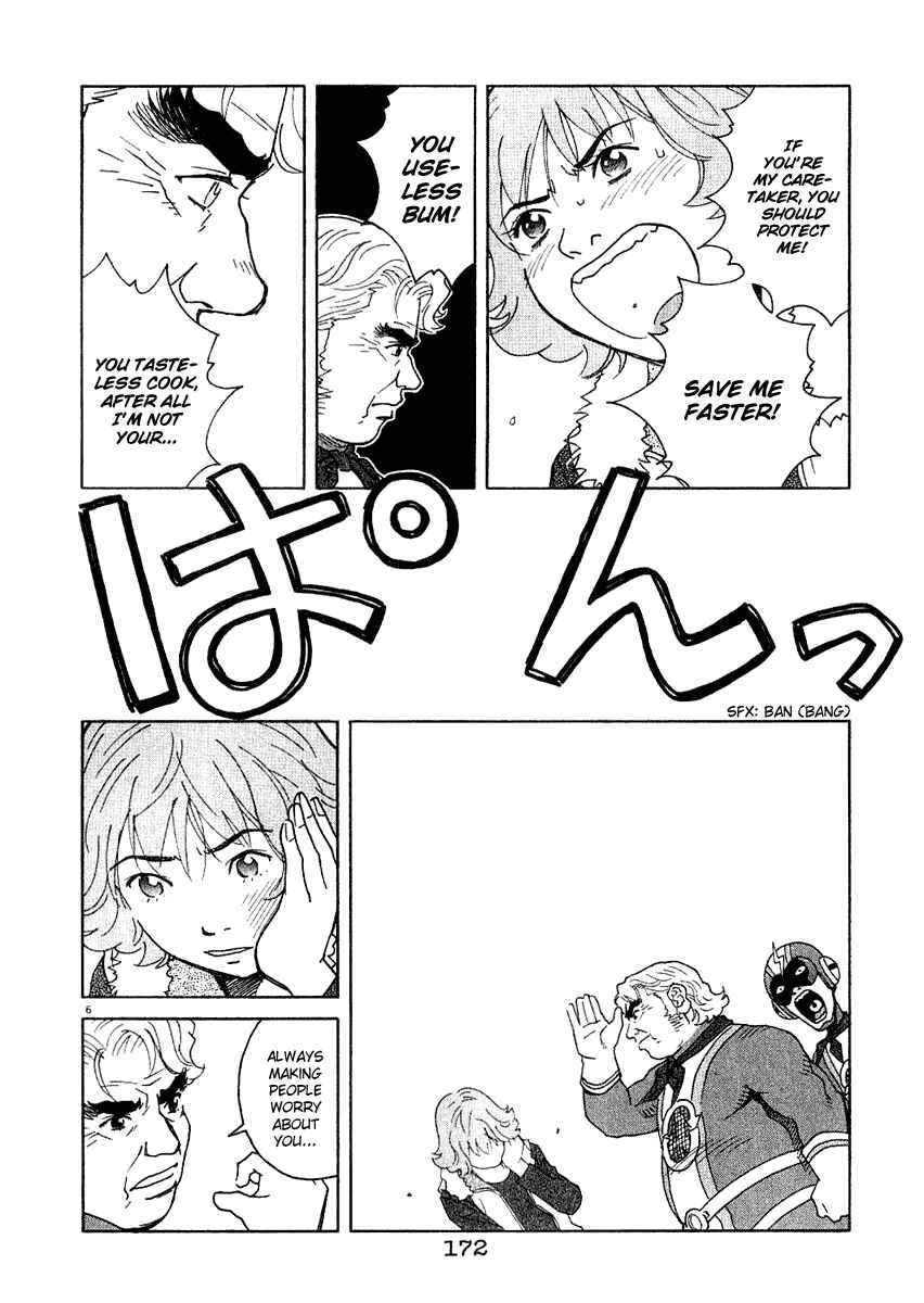 Page 7 Chapter 19 Chocolat