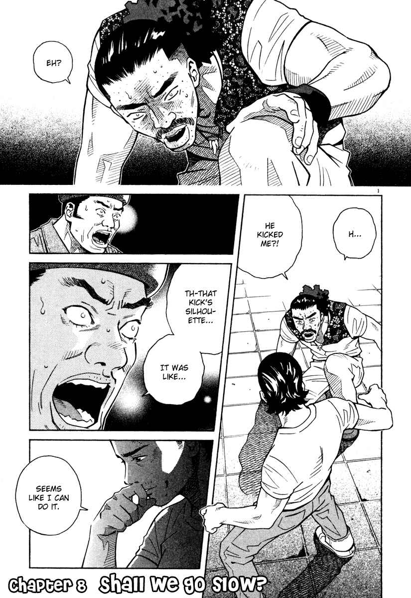 Page 1 Chapter 39 Chocolat