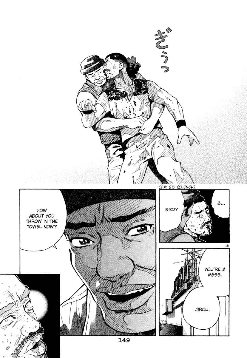 Page 15 Chapter 39 Chocolat