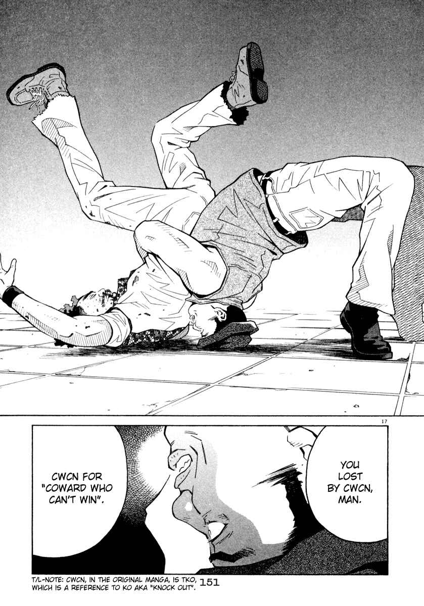Page 17 Chapter 39 Chocolat