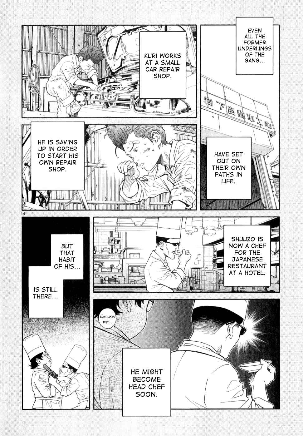 Page 14 Chapter 73 Chocolat