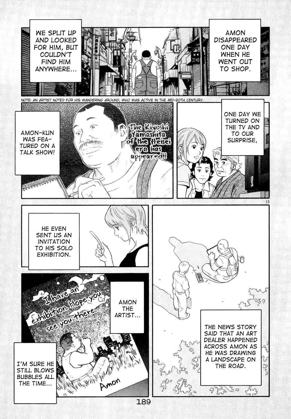 Page 15 Chapter 73 Chocolat