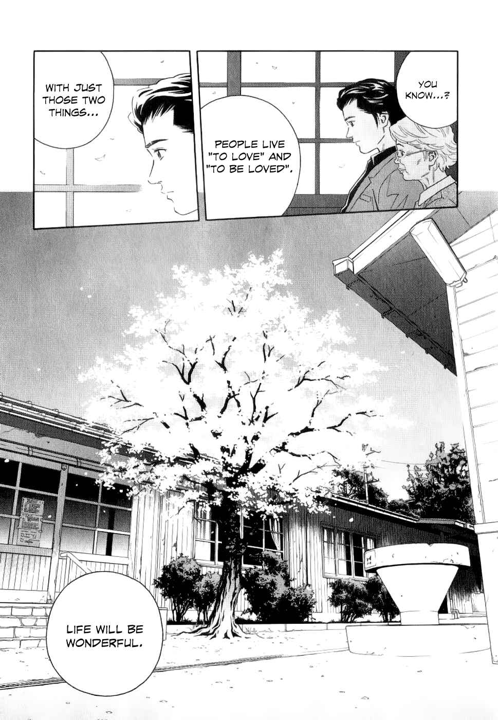 Page 19 Chapter 73 Chocolat