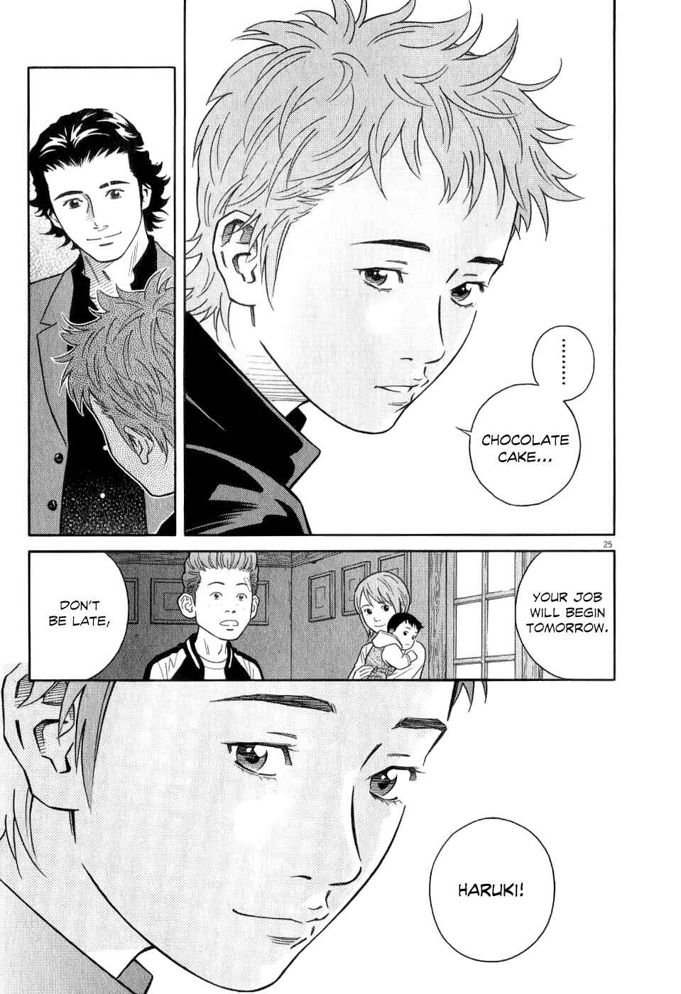 Page 25 Chapter 73 Chocolat