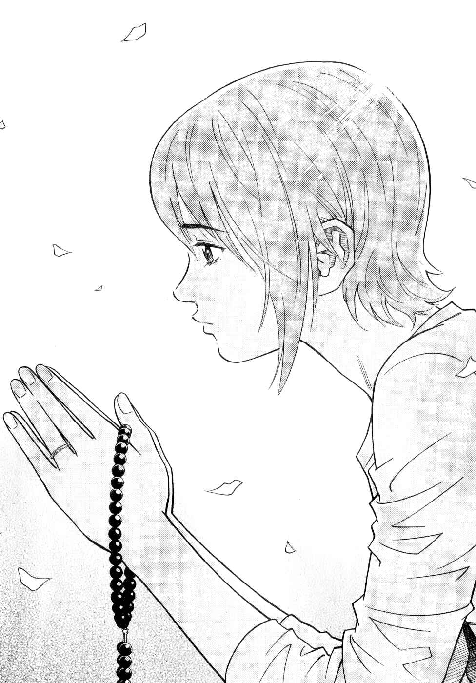 Page 6 Chapter 73 Chocolat