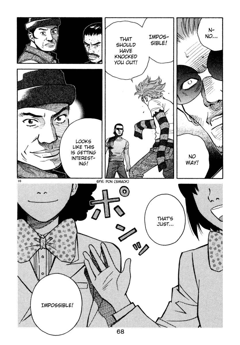 Page 10 Chapter 35 Chocolat