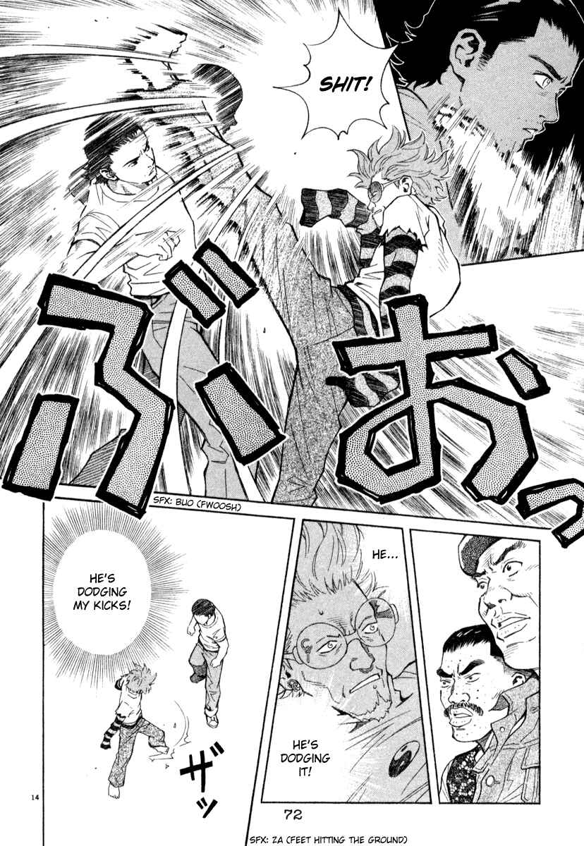 Page 14 Chapter 35 Chocolat
