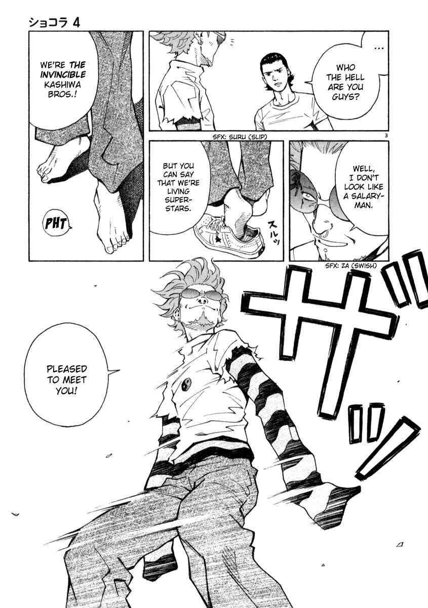 Page 3 Chapter 35 Chocolat