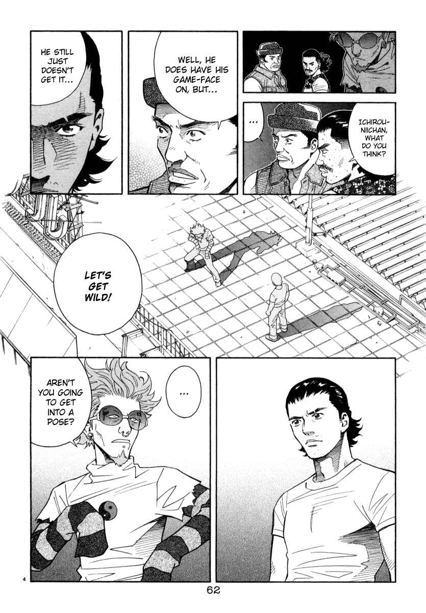 Page 4 Chapter 35 Chocolat