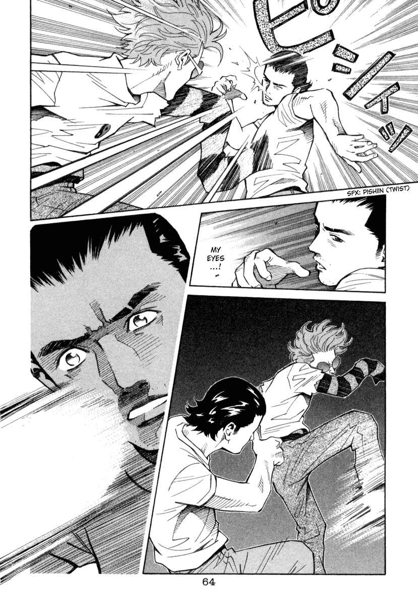 Page 6 Chapter 35 Chocolat