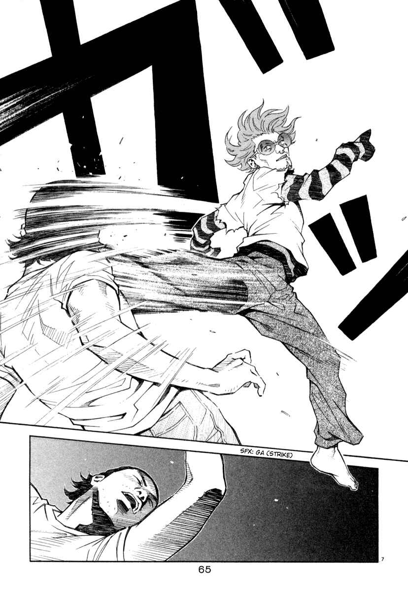 Page 7 Chapter 35 Chocolat