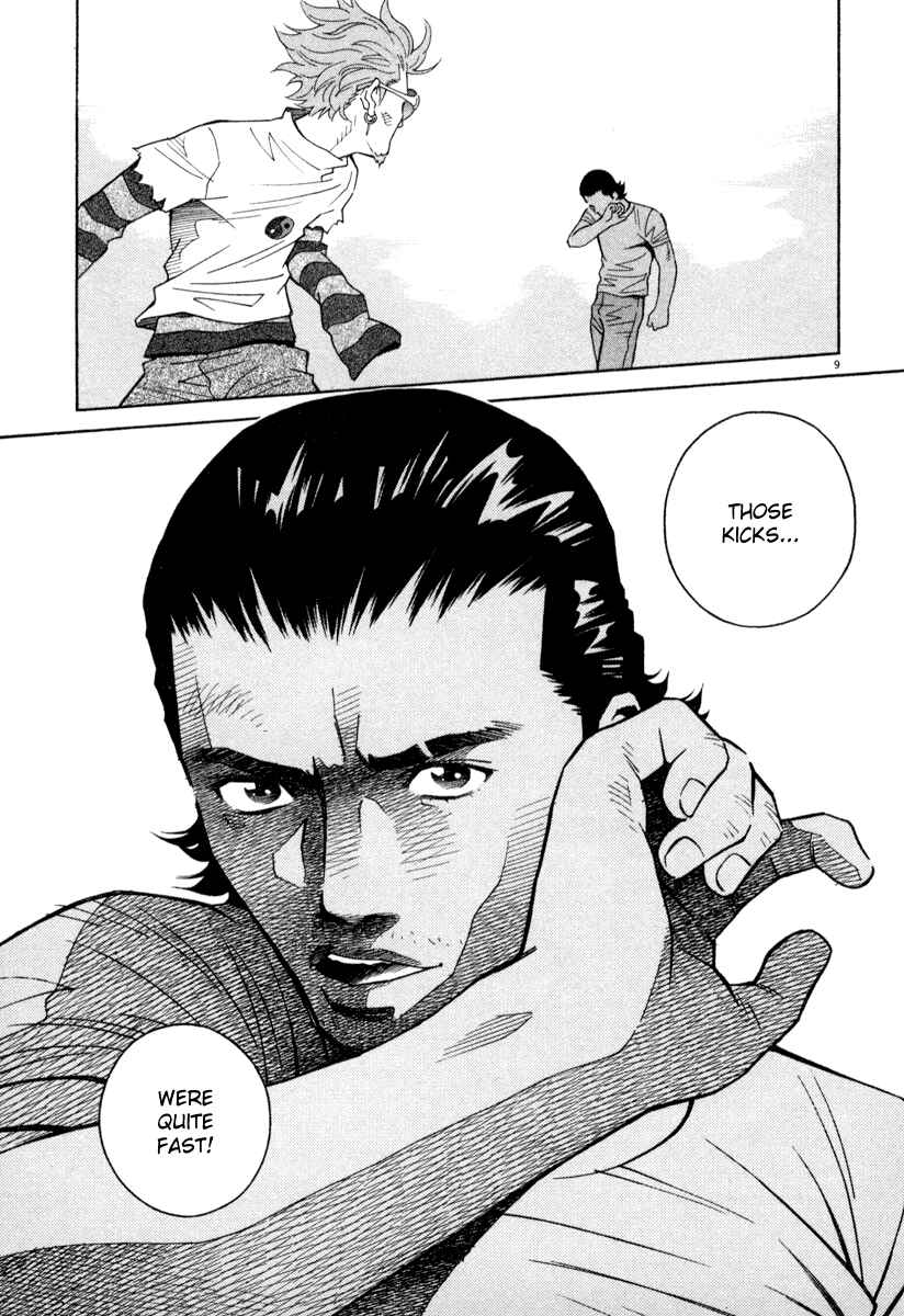 Page 9 Chapter 35 Chocolat