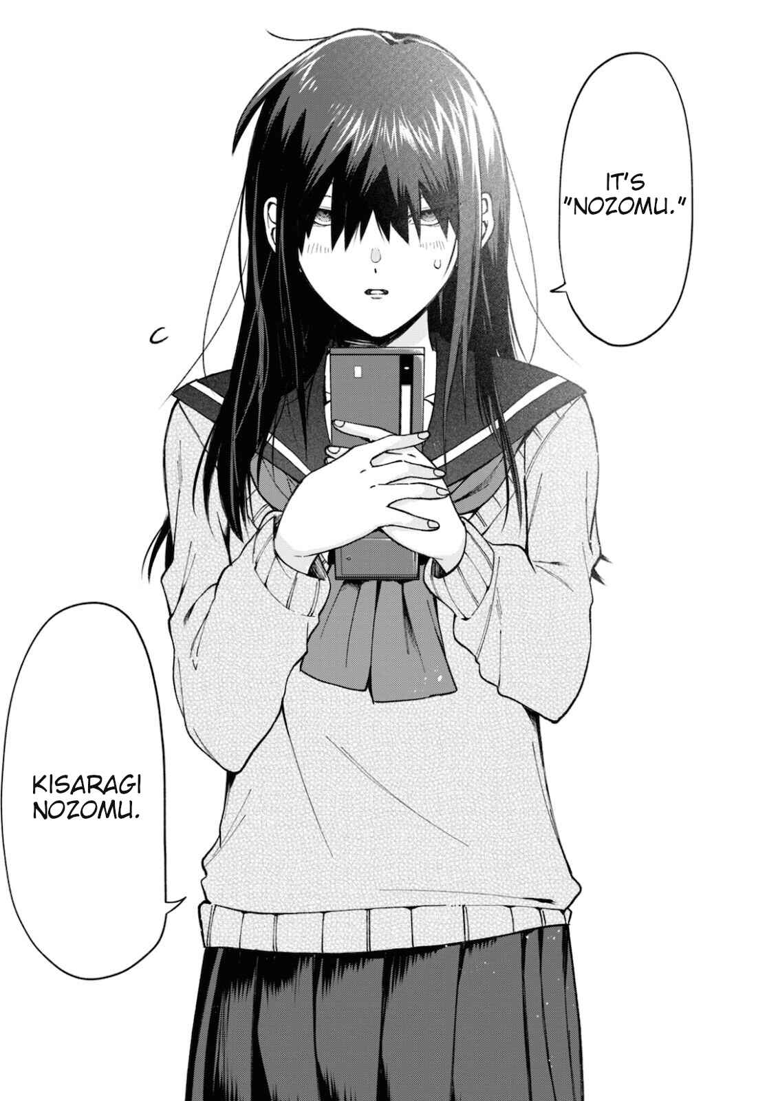 Page 14 Chapter 4 Kisaragi-san wa Gankoukeikei