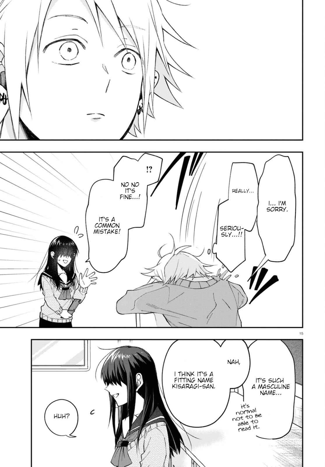 Page 15 Chapter 4 Kisaragi-san wa Gankoukeikei