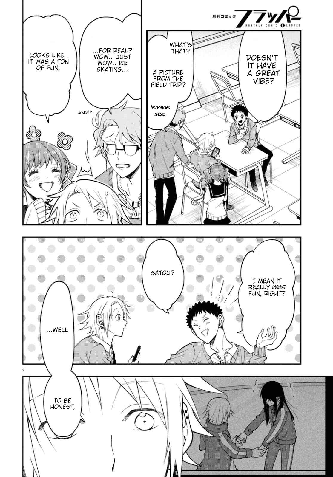 Page 2 Chapter 4 Kisaragi-san wa Gankoukeikei