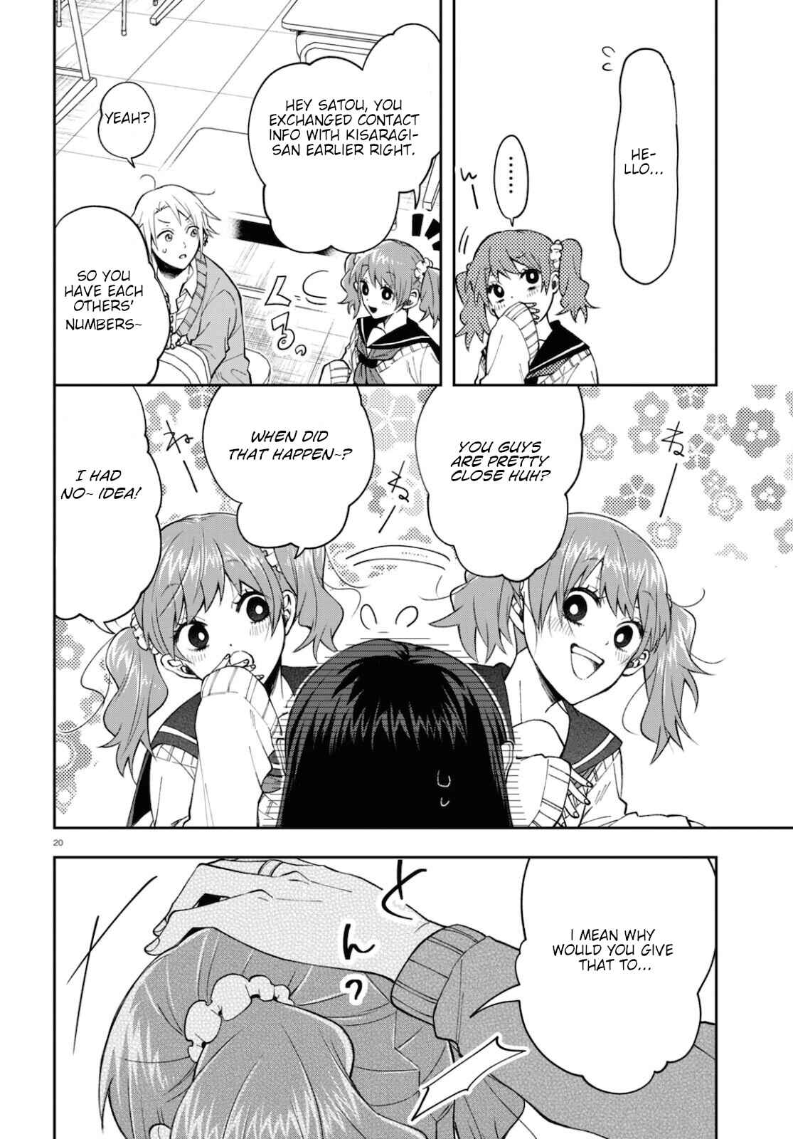 Page 20 Chapter 4 Kisaragi-san wa Gankoukeikei