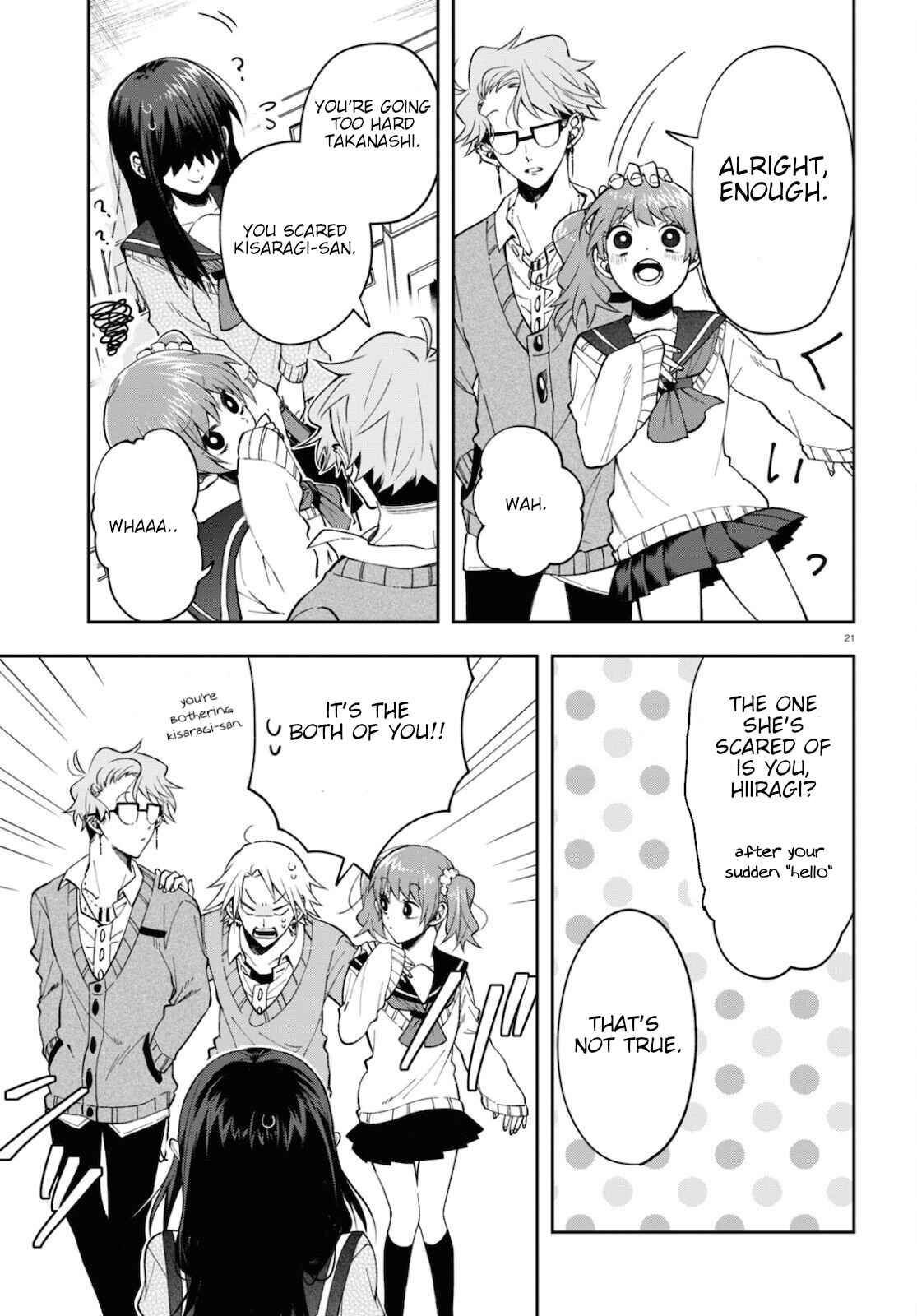 Page 21 Chapter 4 Kisaragi-san wa Gankoukeikei