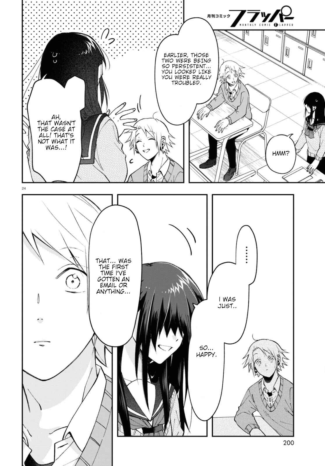 Page 24 Chapter 4 Kisaragi-san wa Gankoukeikei