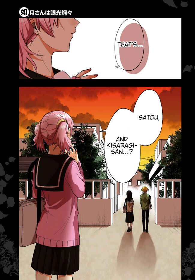 Page 1 Chapter 7 Kisaragi-san wa Gankoukeikei