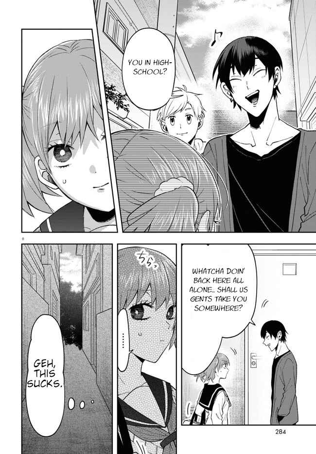 Page 12 Chapter 7 Kisaragi-san wa Gankoukeikei