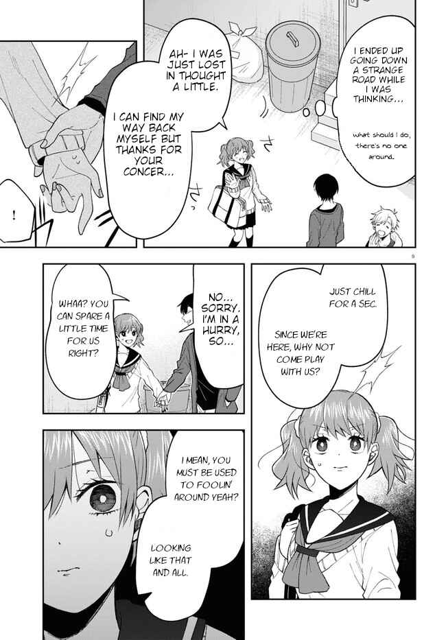 Page 13 Chapter 7 Kisaragi-san wa Gankoukeikei