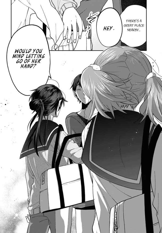 Page 14 Chapter 7 Kisaragi-san wa Gankoukeikei
