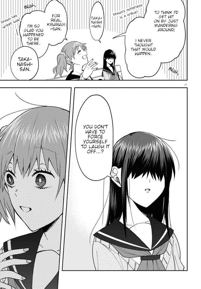 Page 21 Chapter 7 Kisaragi-san wa Gankoukeikei