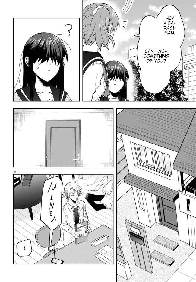 Page 30 Chapter 7 Kisaragi-san wa Gankoukeikei