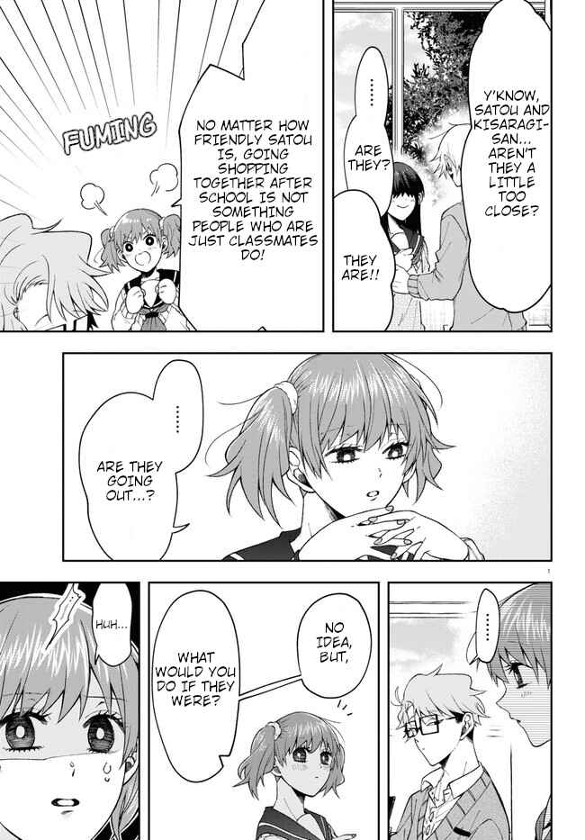 Page 5 Chapter 7 Kisaragi-san wa Gankoukeikei