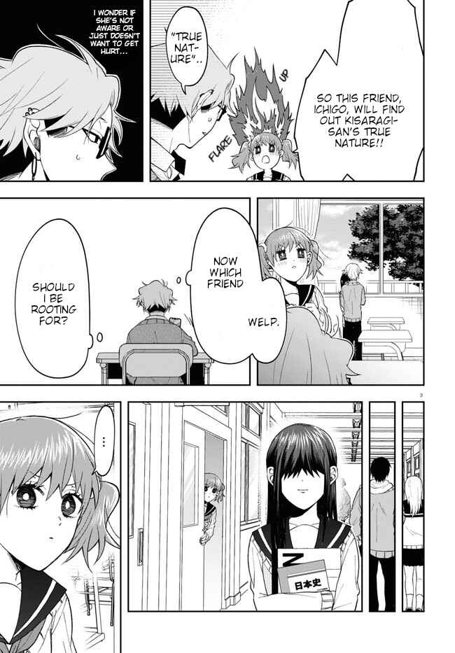 Page 7 Chapter 7 Kisaragi-san wa Gankoukeikei