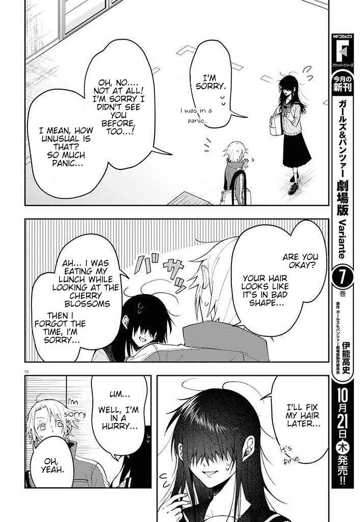 Page 10 Chapter 2 Kisaragi-san wa Gankoukeikei