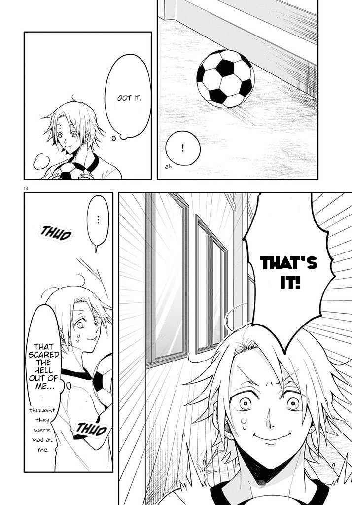Page 14 Chapter 2 Kisaragi-san wa Gankoukeikei