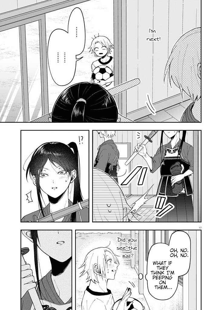 Page 17 Chapter 2 Kisaragi-san wa Gankoukeikei