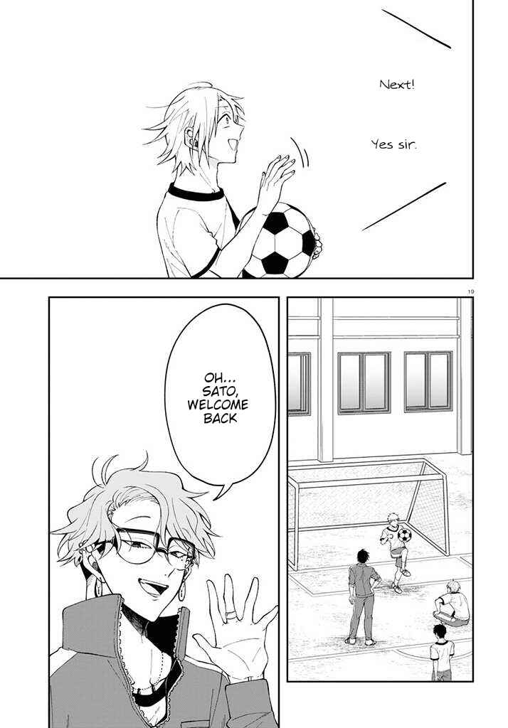 Page 19 Chapter 2 Kisaragi-san wa Gankoukeikei