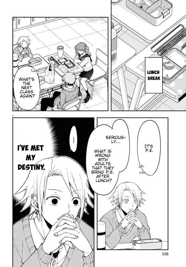Page 2 Chapter 2 Kisaragi-san wa Gankoukeikei