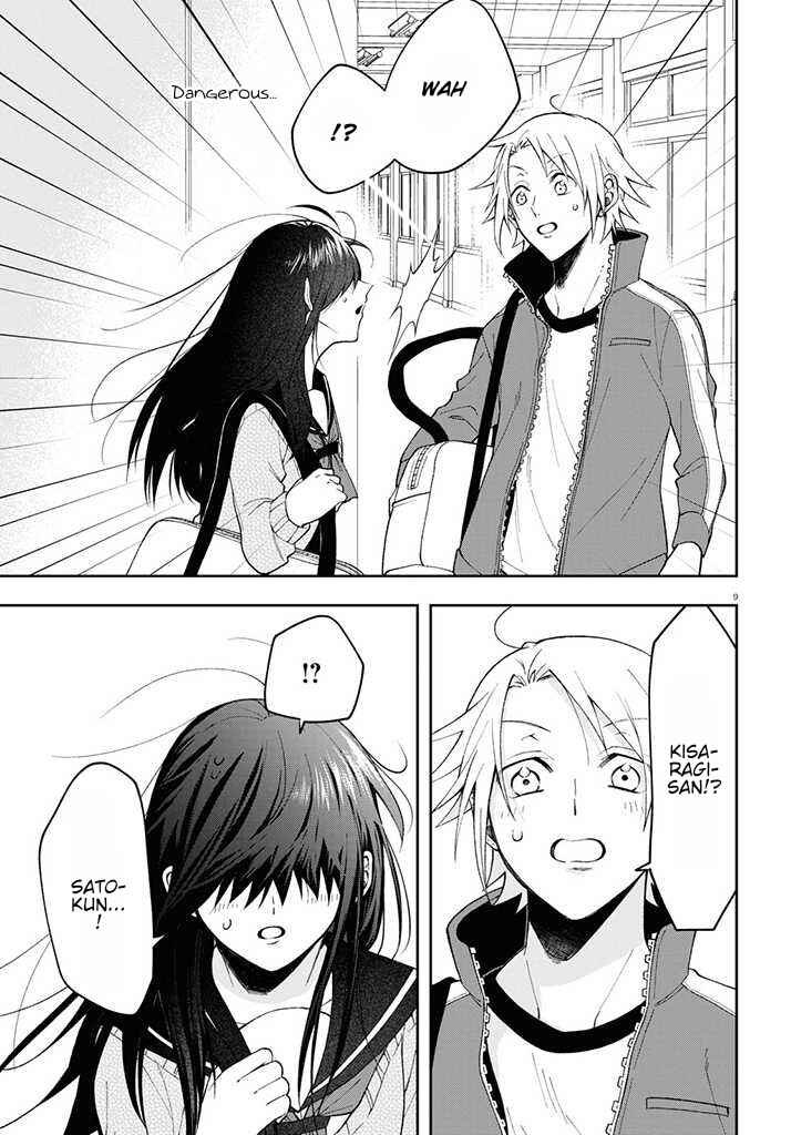 Page 9 Chapter 2 Kisaragi-san wa Gankoukeikei