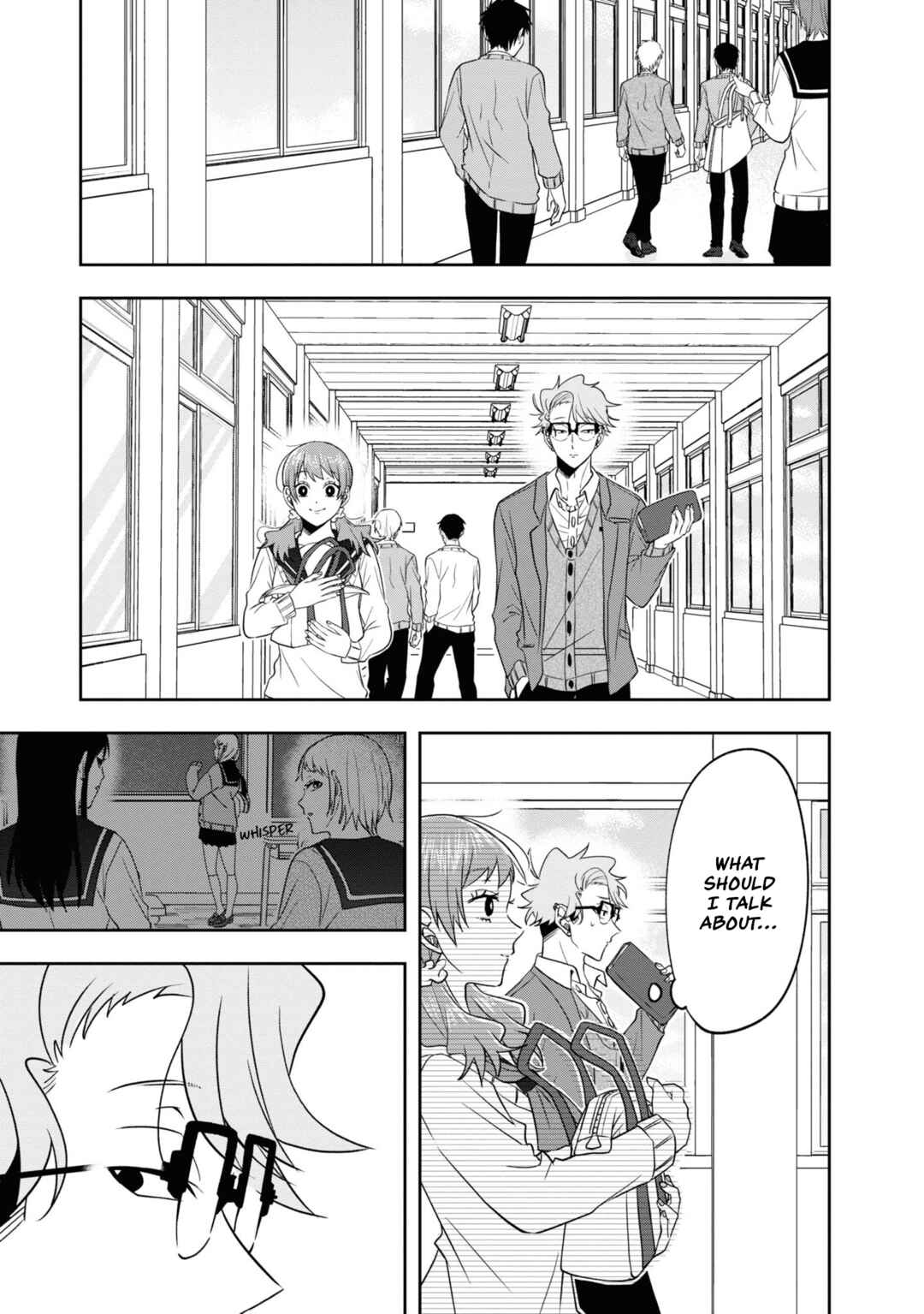 Page 13 Chapter 11.5 Kisaragi-san wa Gankoukeikei