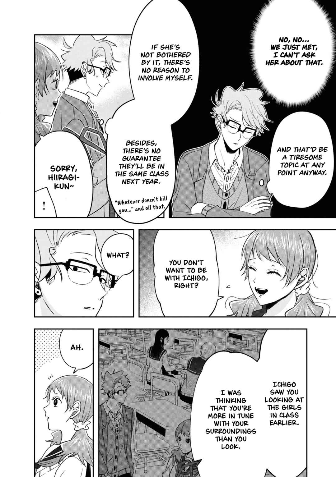 Page 14 Chapter 11.5 Kisaragi-san wa Gankoukeikei