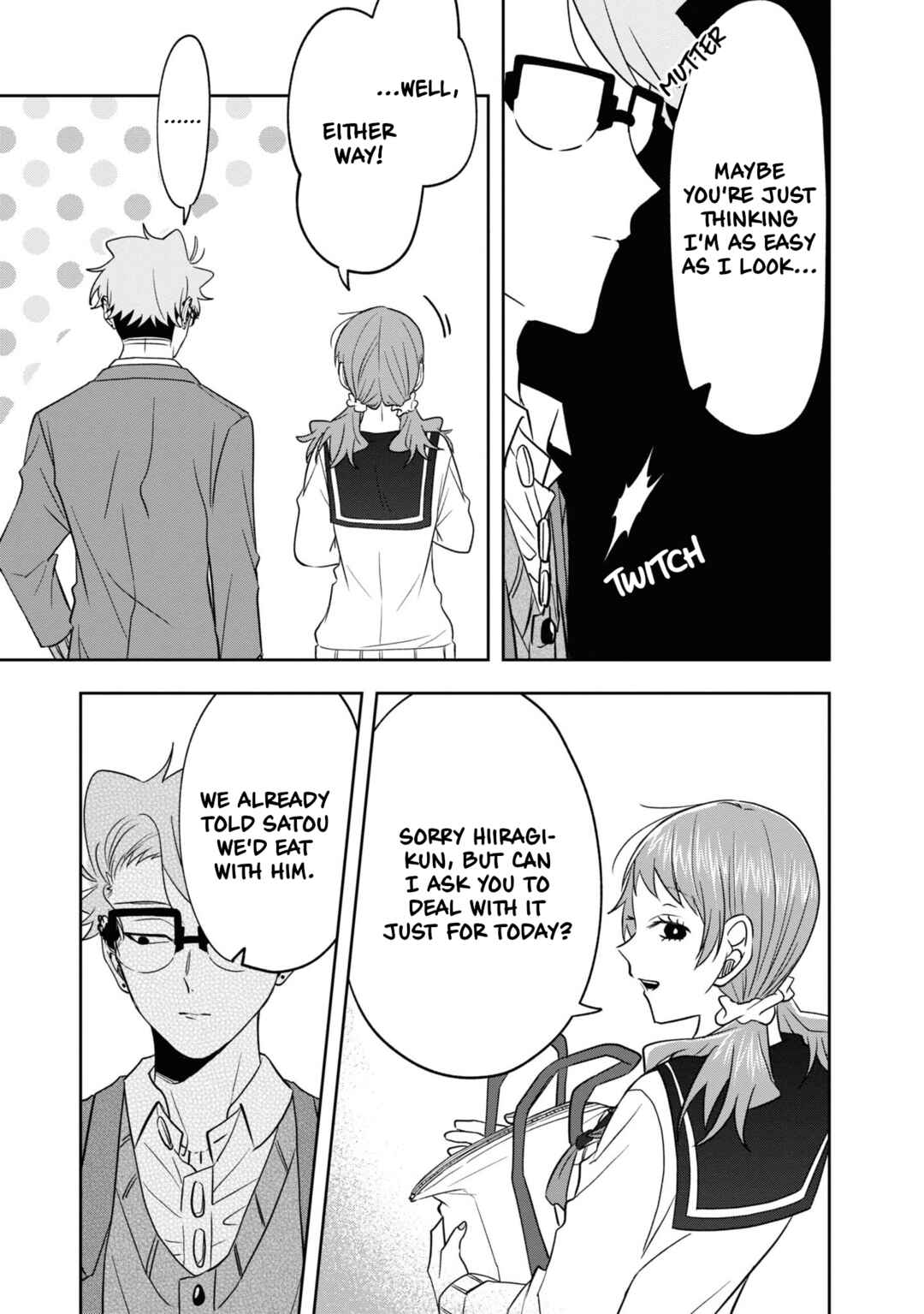 Page 15 Chapter 11.5 Kisaragi-san wa Gankoukeikei